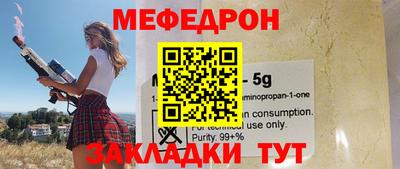 гашишное масло Кандалакша