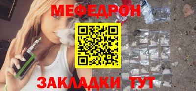 2c-b Канаш