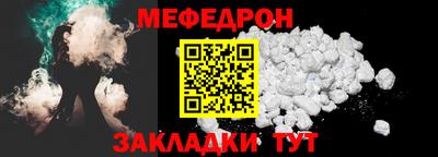 индика Камышлов