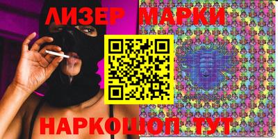 индика Камышлов