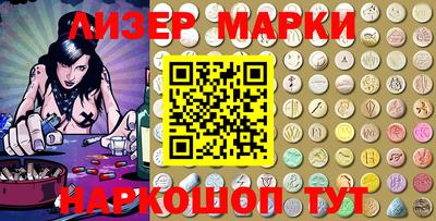 2c-b Канаш