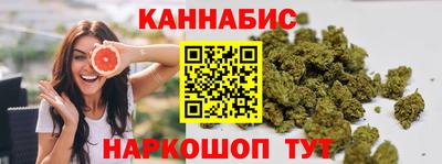 2c-b Канаш