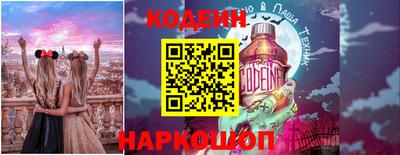 гашишное масло Кандалакша