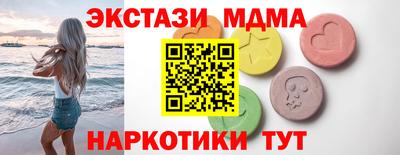 2c-b Канаш