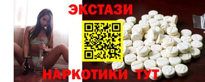 гашишное масло Кандалакша