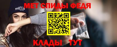 2c-b Канаш