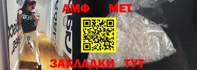гашишное масло Кандалакша