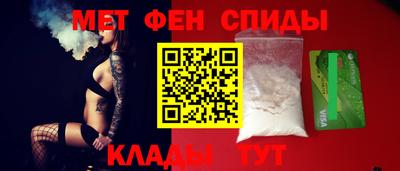 индика Камышлов