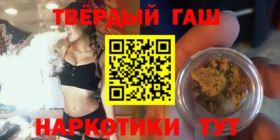 индика Камышлов