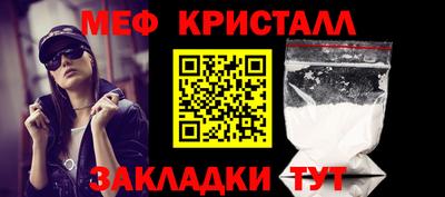 2c-b Канаш