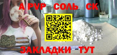 2c-b Канаш