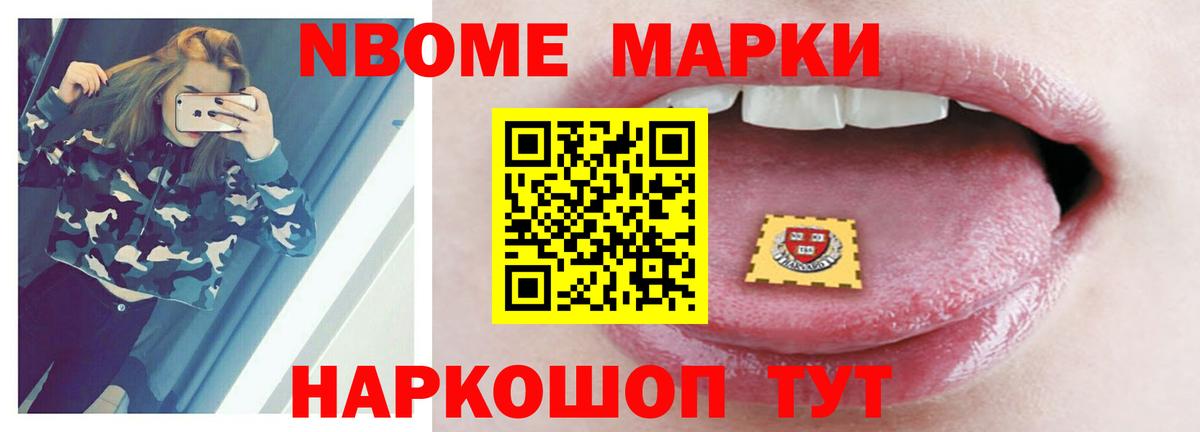 ЛСД экстази кислота  ЛСД экстази кислота  LSD-25 экстази  Анжеро-Судженск  Вход с VPN 